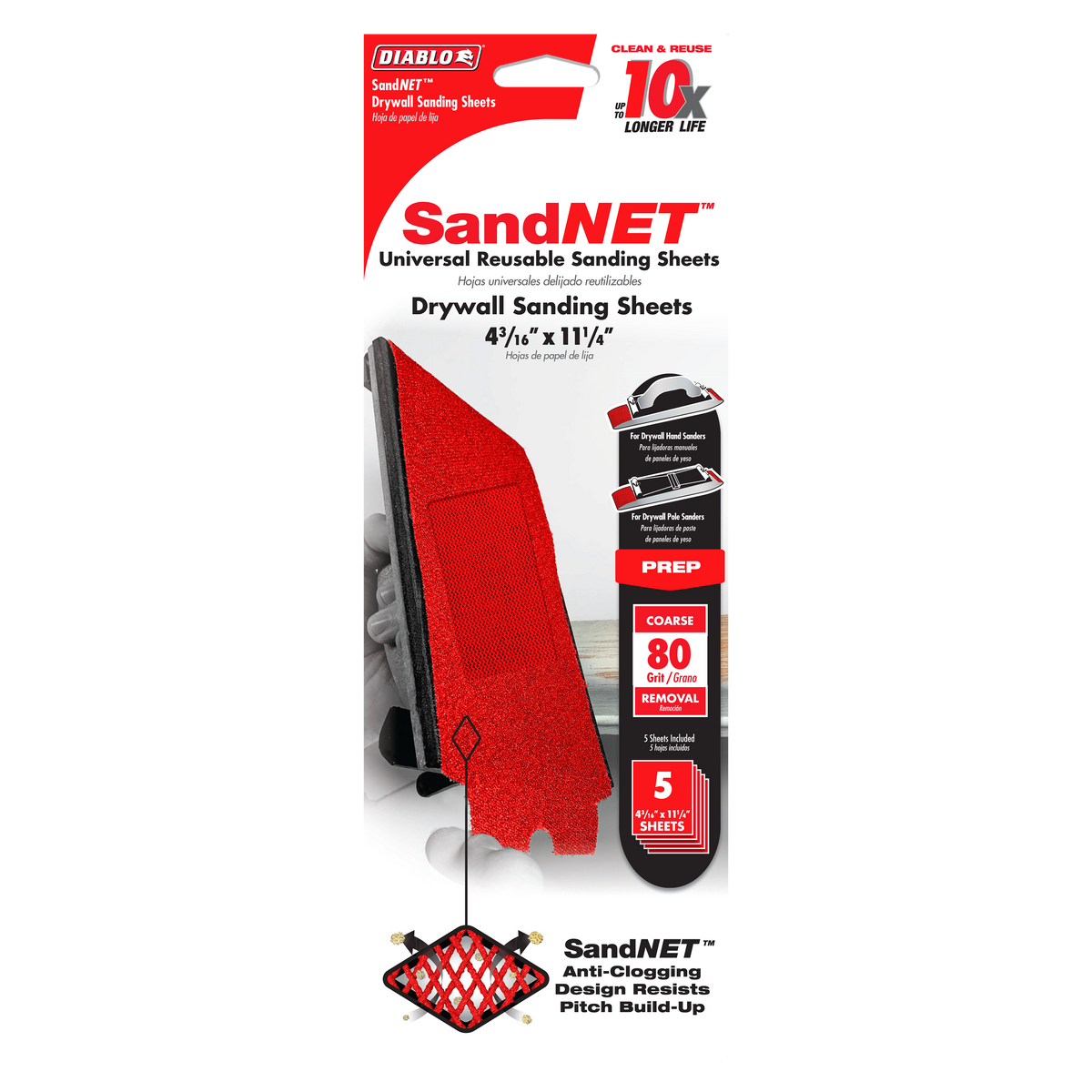Diablo 4-3/16 in. x 11-1/4 in. SandNET™ Reusable Drywall Sanding Sheet